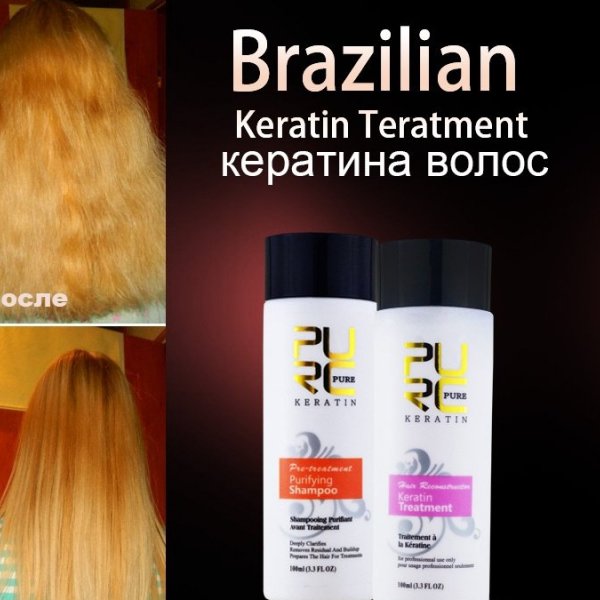 Keratin na vlasy